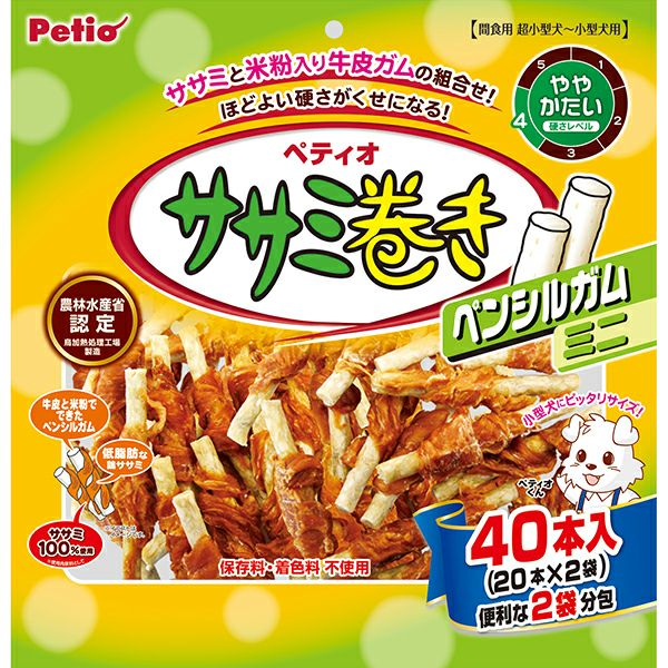 【20個セット】 ペティオ ササミ巻き ペンシルガムミニ 40本入
