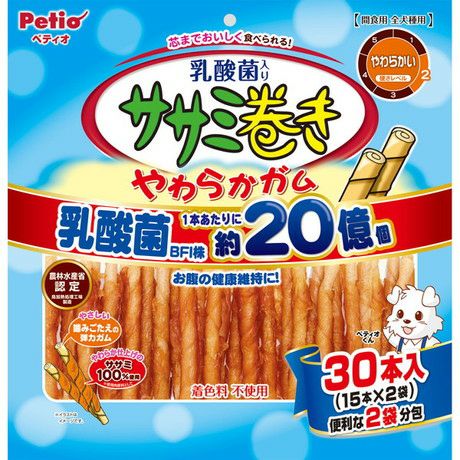クーポン配布中!! 【20個セット】 ペティオ ササミ巻き 乳酸菌入り やわらかガム 30本入