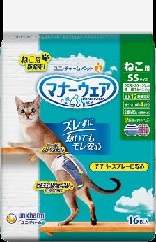 【9個セット】 ユニ・チャーム　マナーウェアねこ用SSサイズ16枚