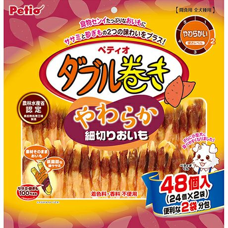 【20個セット】 ペティオ ダブル巻き やわらか細切りおいも 48個入