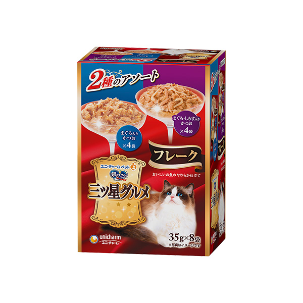【１０個セット】銀のスプーン三ツ星グルメパウチフレークまぐろ入りかつお&amp;まぐろ･しらす入りかつお35g×8袋
