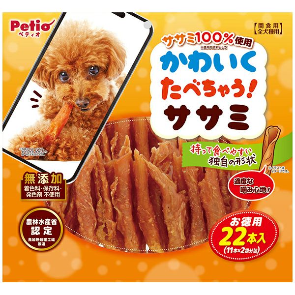 【5個セット】ペティオ かわいくたべちゃう！ ササミ22本入