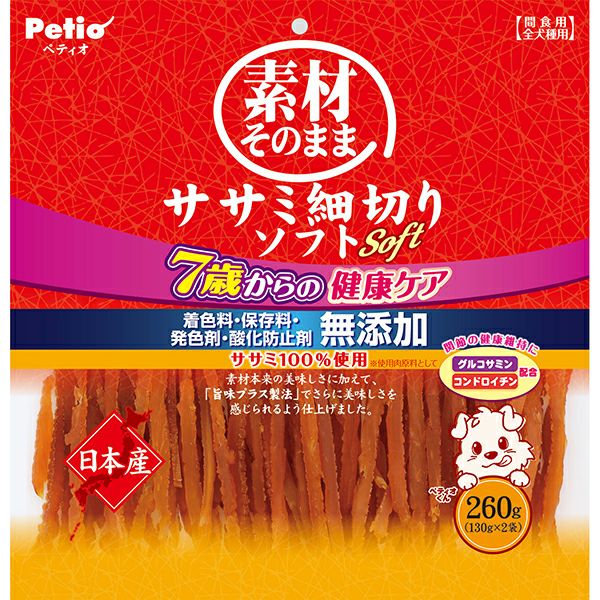 トライバルフード ダック5kg×1袋