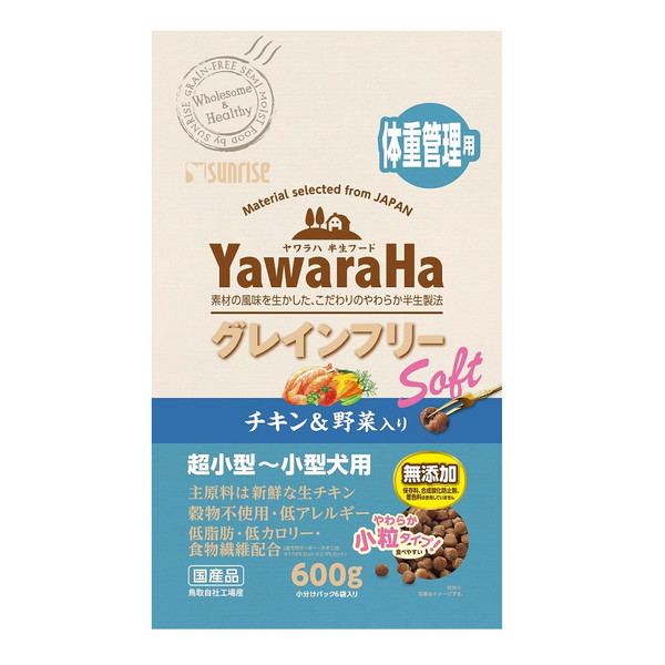 【10個セット】マルカン ヤワラハグレインフリーソフトチキン&amp;野菜入り体重管理用600g