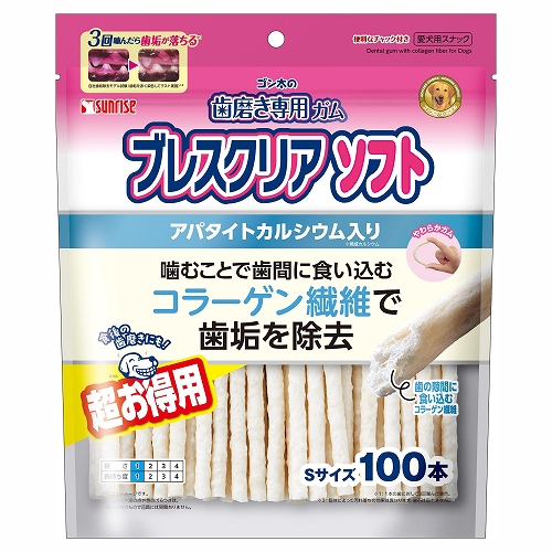 【24個セット】マルカン ゴン太の歯磨き専用ガム ブレスクリアソフトアパタイトカルシウム入りＳお徳用100本