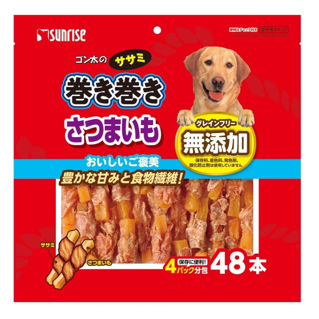 マーティーハリケンブルーＦＲＰマスクキット（ジャンク品） マーティー様専用ハリケンブルーFRPマスクキット（ジャンク品