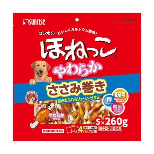 クーポン配布中!! 【15個セット】マルカン ゴン太のほねっこやわらかささみ巻きＳサイズ260g