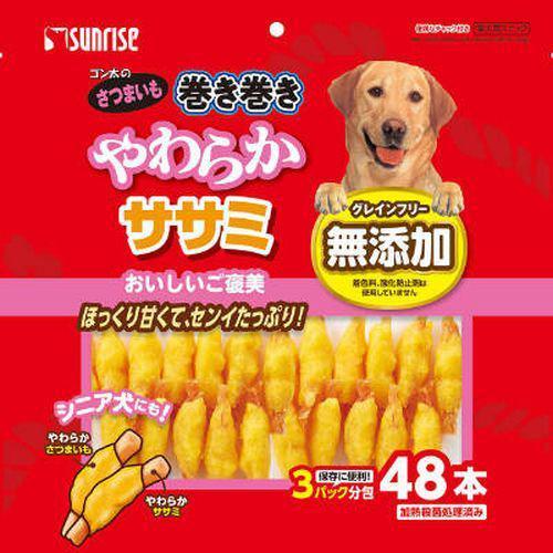 【15個セット】マルカン ゴン太のさつまいも巻き巻きやわらかササミ48本