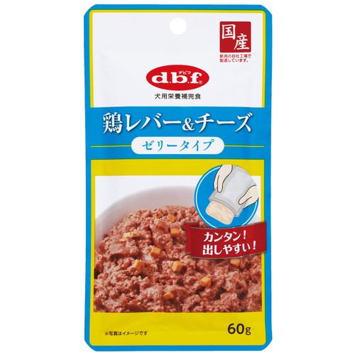 【96個セット】 デビフペット d.b.f 鶏レバー&チーズ ゼリータイプ 60g
