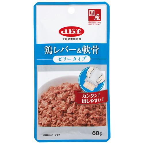 【96個セット】 デビフペット d.b.f 鶏レバー&amp;軟骨 ゼリータイプ 60g