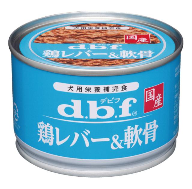 【48個セット】 デビフペット d.b.f 鶏レバー＆軟骨 150g