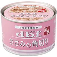 【48個セット】 デビフペット d.b.f ささみの角切り 150g