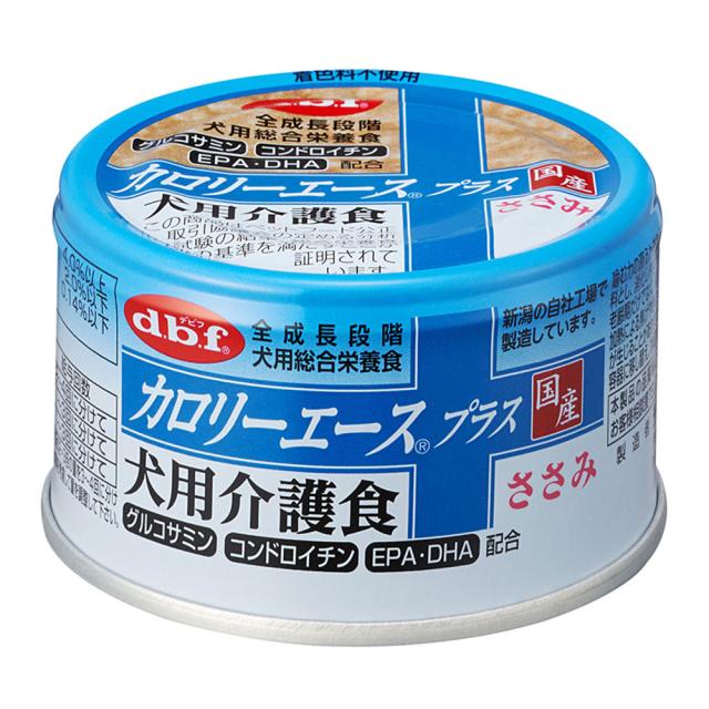 【48個セット】 デビフペット d.b.f カロリーエース プラス 犬用 介護食 ささみ 85g