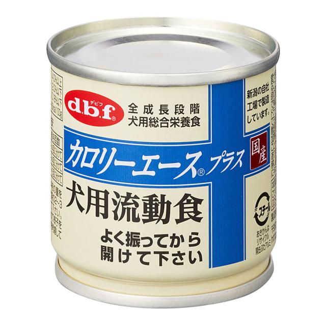 【48個セット】 デビフペット d.b.f カロリーエース プラス 犬用 流動食 85g