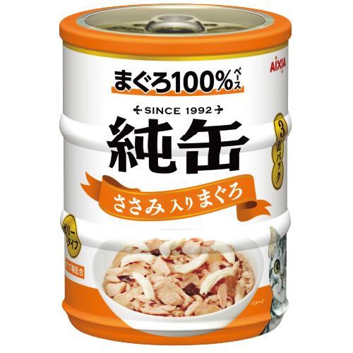 【12個セット】 アイシア 純缶 ミニ 3P ささみ入り まぐろ 195g