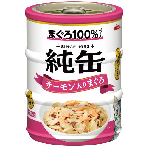 【24個セット】 アイシア 純缶 ミニ 3P サーモン入りまぐろ195g