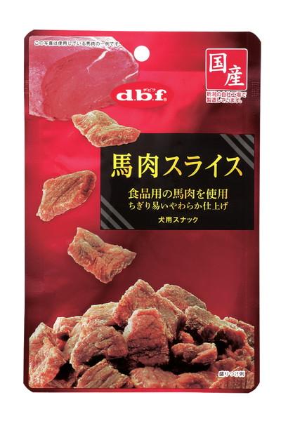 【24個セット】 デビフペット d.b.f 馬肉スライス 40g