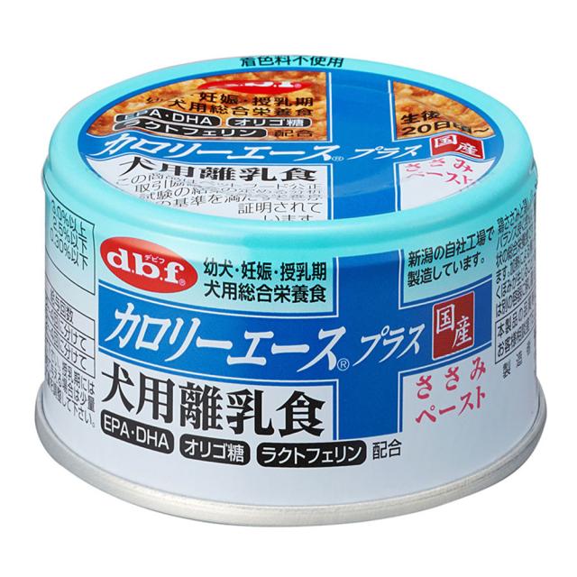 【48個セット】 デビフペット d.b.f  カロリーエース プラス 犬用 離乳食 ささみペースト 85g