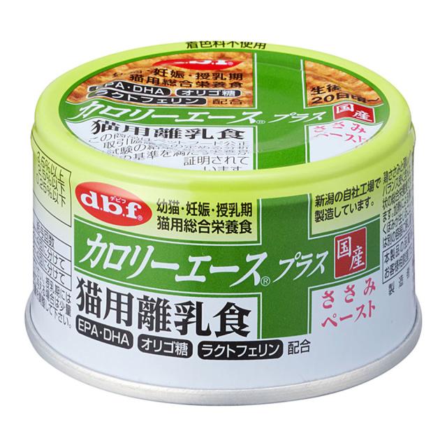 【48個セット】デビフペット d.b.f カロリーエース プラス 猫用 離乳食 ささみペースト 85g