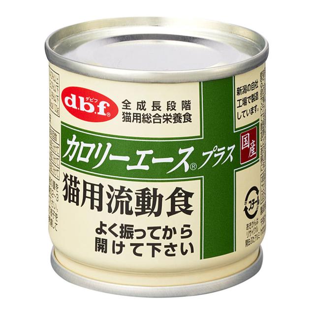 【48個セット】デビフカロリーエースプラス猫用流動食85g