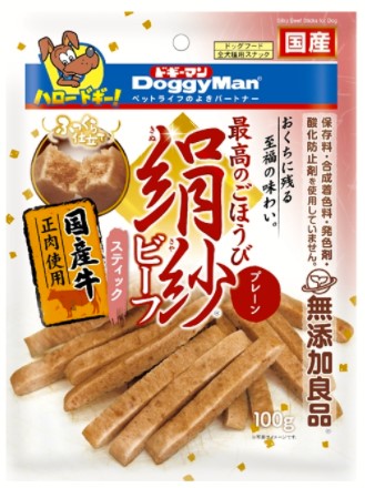 【48個セット】 ドギーマンハヤシ ドギーマン絹紗ビーフスティックプレーン100g