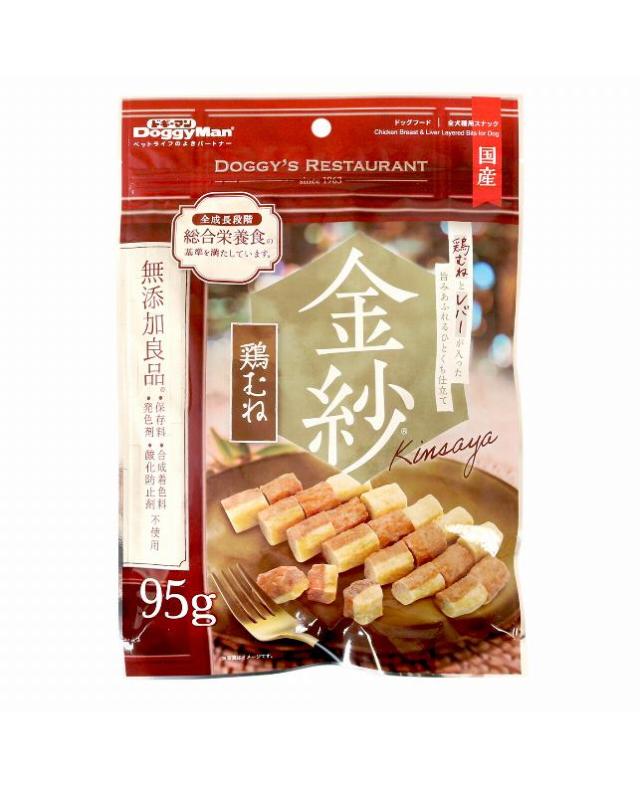 【36個セット】 ドギーマンハヤシ 金紗鶏むねとレバーが入った旨みあふれるひとくち仕立て95g