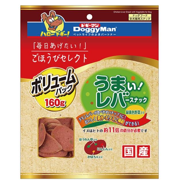【24個セット】 ドギーマンハヤシ ドギーマン ごほうびセレクトうまい!レバースナック緑黄色野菜入り 160g