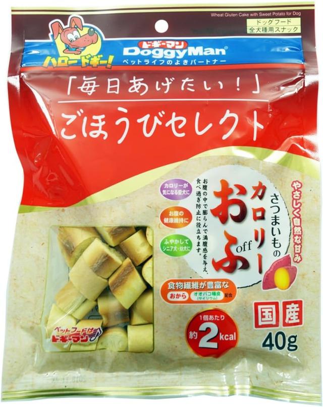 【48個セット】ドギーマンごほうびセレクトさつまいものカロリーおふ40g