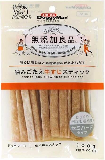 【24個セット】ドギーマン無添加良品噛みごたえ牛すじスティック100g(標準20本)