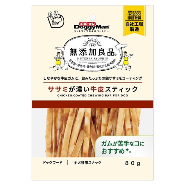 【48個セット】ドギーマンハヤシ ドギーマン 無添加良品ササミが濃い牛皮スティック 80g