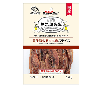 【48個仕かける】ドギーマンハヤシ ドギーマン無足し加える良品 国産 鶏赤もも肉剥き身 50g