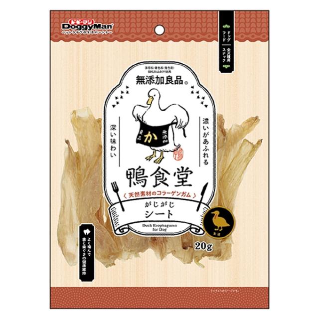 【48個セット】ドギーマンハヤシ ドギーマン 鴨食堂 がじがじシート 20g