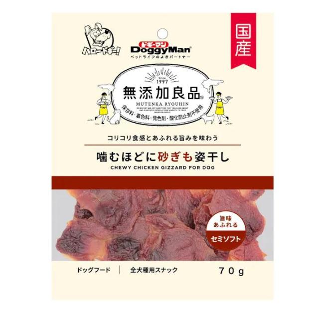 【36個セット】ドギーマン無添加良品噛むほどに砂ぎも姿干し70g