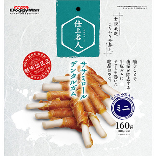 【12個セット】ドギーマン仕上名人ササミロールデンタルガムミニ160g(80gX2袋)