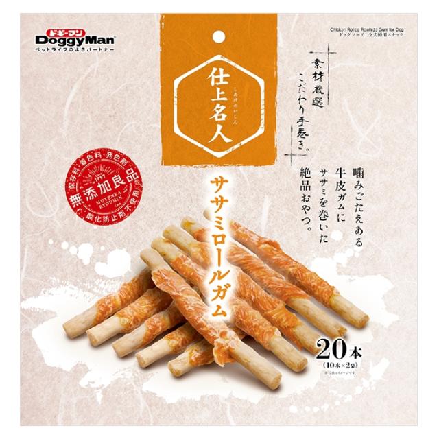 【36個セット】ドギーマンハヤシ ドギーマン 仕上名人 ササミロールガム 20本(10本×2袋)