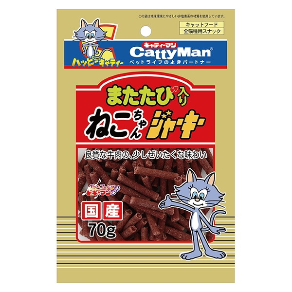 【60個セット】ドギーマンハヤシ またたび入り ねこちゃん ソフトジャーキー 70g