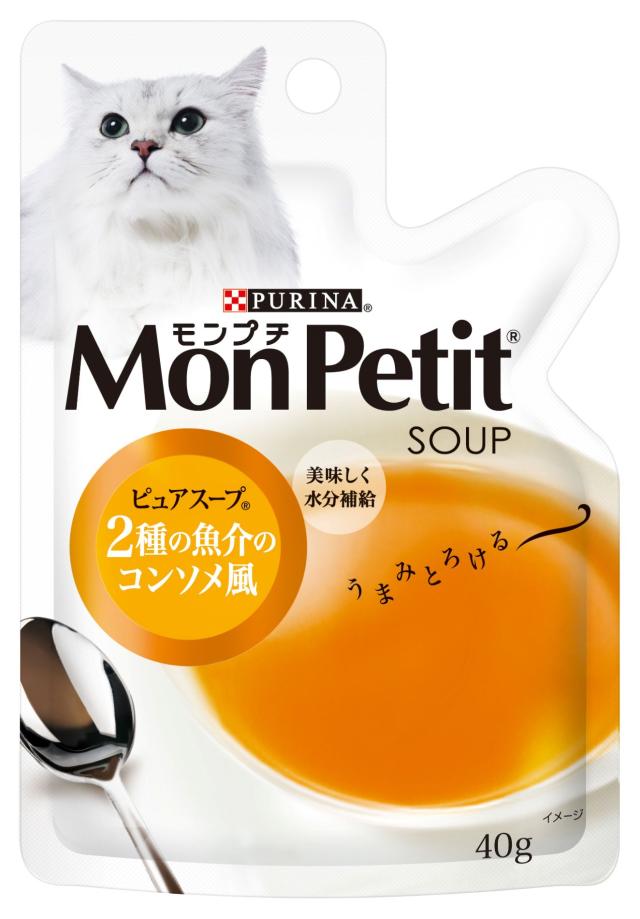 【96個セット】ネスレ日本  モンプチ スープ ピュアスープ 2種の魚介のコンソメ風 40g