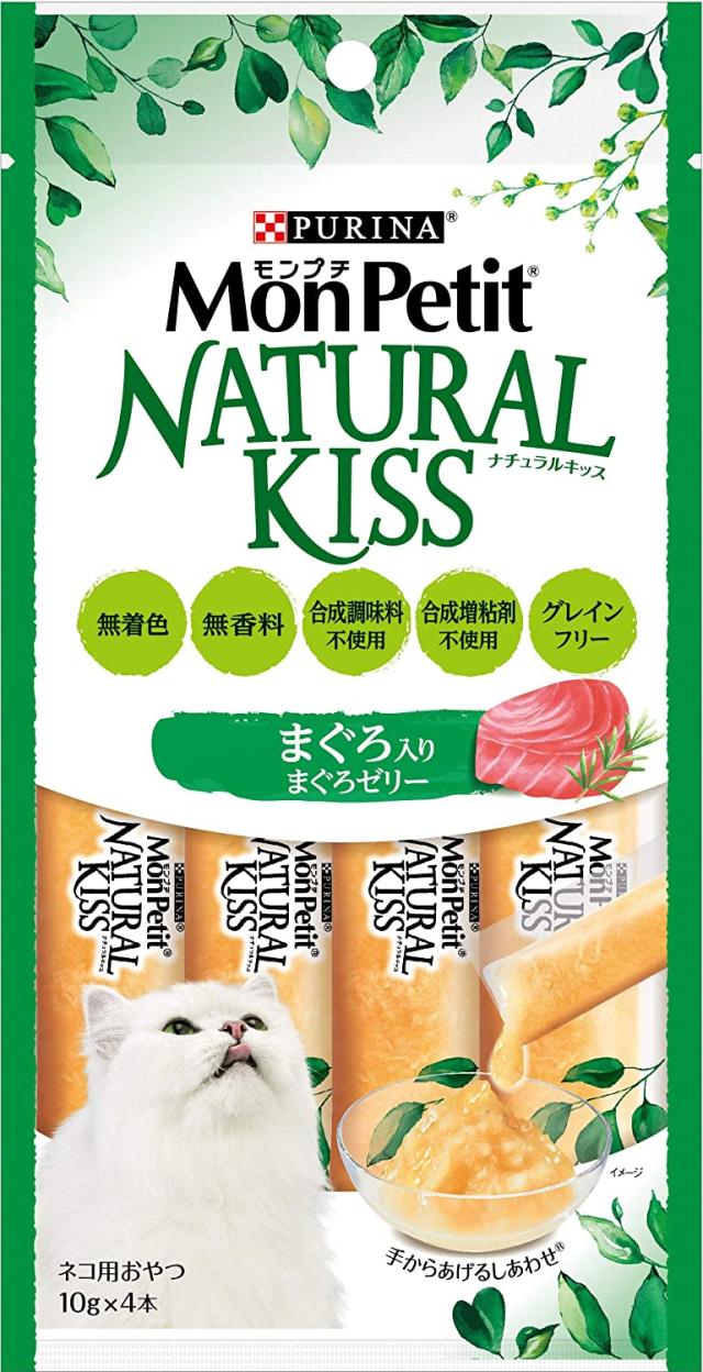 【60個セット】ネスレ日本 モンプチナチュラルキッスまぐろ入りまぐろゼリー40g