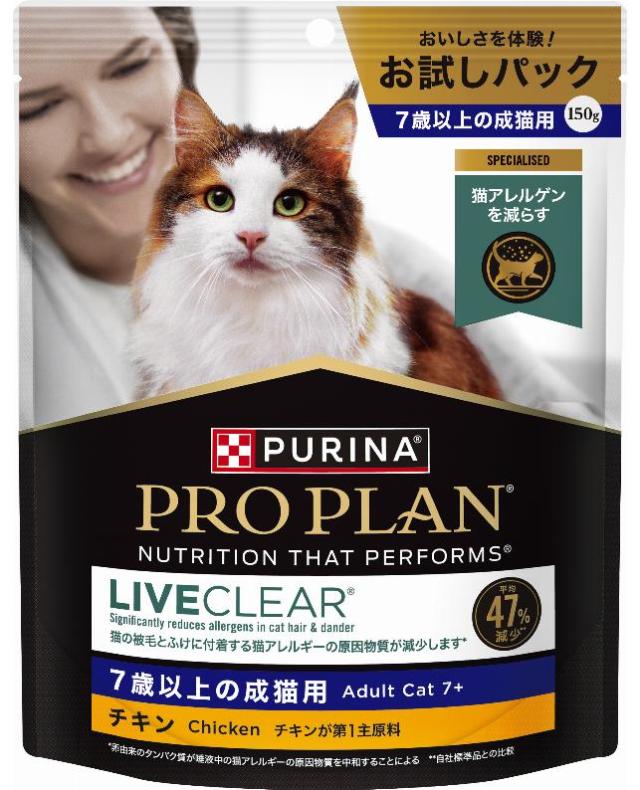 （まとめ） ラプレ ネコトイレ 深型 60 ダークグレー （猫用 ペット用品） 〔×2セット〕(代引不可) （まとめ） ラプレ ネコトイレ 深型 60 ダークグレー （猫用