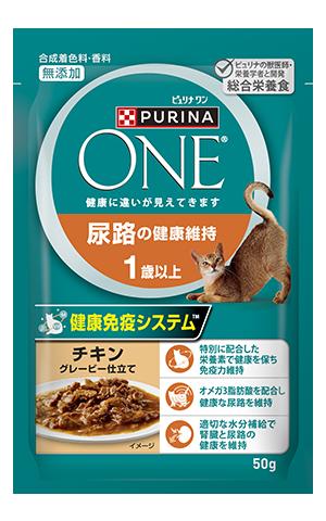 【96個セット】ピュリナワンキャット パウチ尿路の健康維持1歳以上チキングレービー仕立て50g
