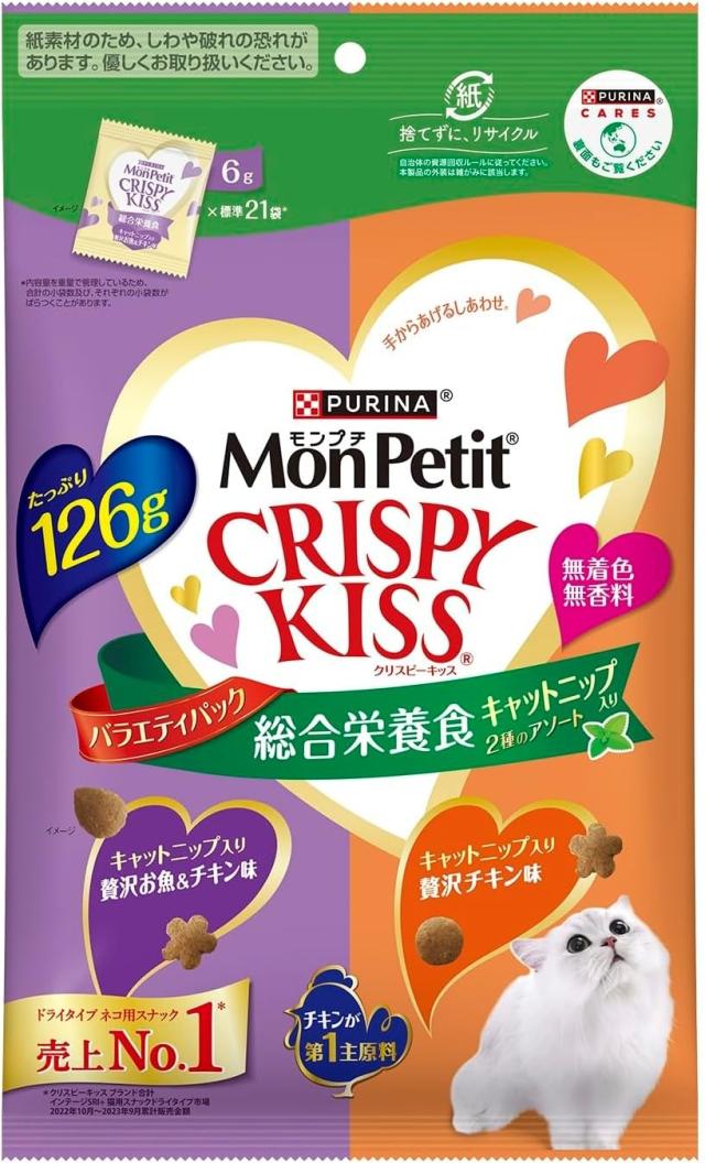 マザーキャット2本マザーキャット分解式 1本 【公式通販】 マザーキャット2本マザーキャット分解式 1本 【公式通販】