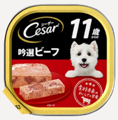 【48個セット】 マースジャパンリミテッド  シーザー11歳からの吟選ビーフ100g