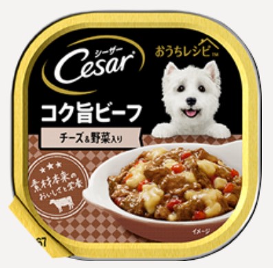 【96個セット】 マースジャパンリミテッド  シーザーおうちレシピコク旨ビーフチーズ＆野菜入り100g