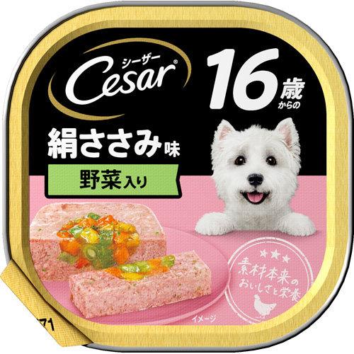 【48個セット】 マースジャパンリミテッド  シーザー16歳からの絹ささみ味野菜入り100g