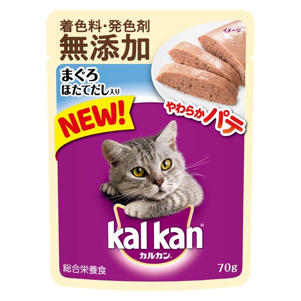 クーポン配布中!! 【80個セット】マースジャパンリミテッド　カルカンパウチやわらかパテまぐろほたてだし入り着色料・発色剤無添加70g