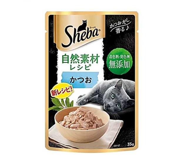 クーポン配布中!! 【96個セット】シーバ自然素材レシピかつお35g