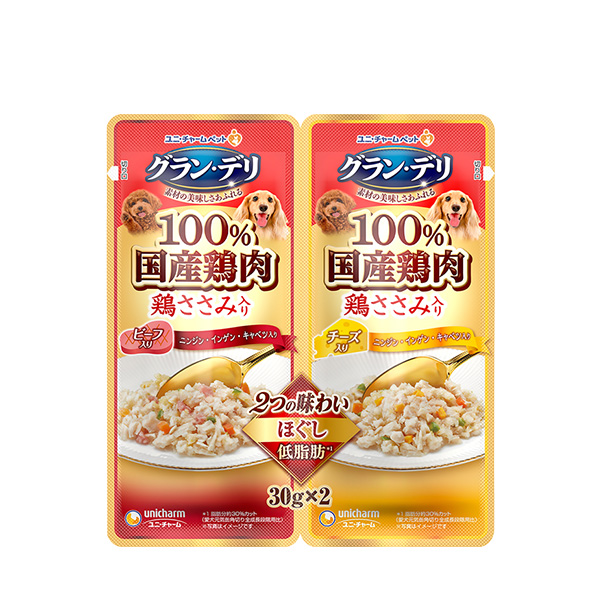 【120個セット】ユニ・チャーム グラン･デリ 2つの味わい パウチほぐし 成犬用 ビーフ&amp;チーズ 30g×2