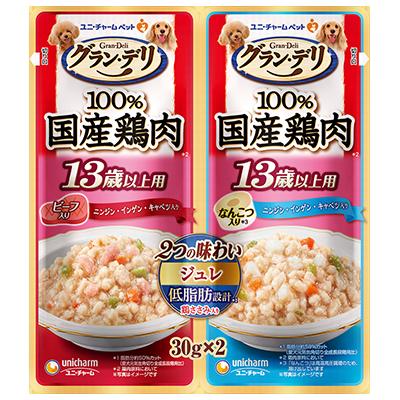 【120個セット】ユニ・チャーム グラン･デリ2つの味わいパウチジュレ13歳以上用ビーフ&amp;なんこつ30g×2