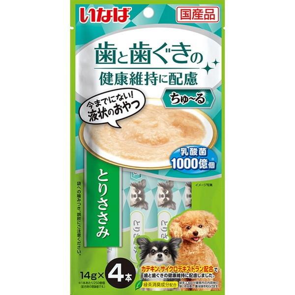 【24個セット】いなばペットフード  ちゅ〜る歯と歯ぐきの健康維持に配慮とりささみ14g×4本