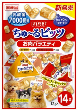 【8個セット】いなば ちゅーるビッツ お肉 バラエティ 12g×14袋